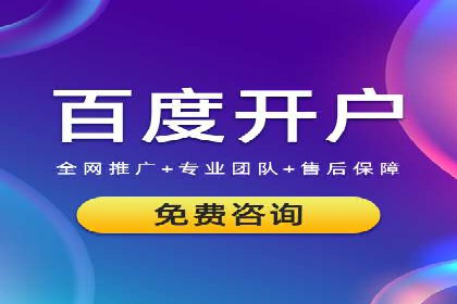 从案例看百度信息流算法优化策略