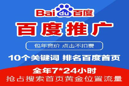 某信息流广告公司创意案例：如何抓住用户眼球
